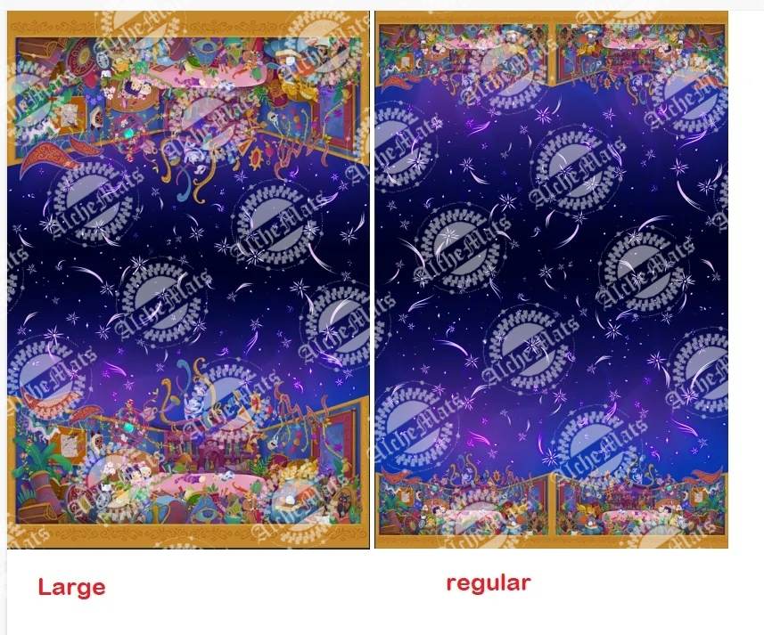 Preorder R30 FABRIC/VINYL Howl Bedroom Double Border