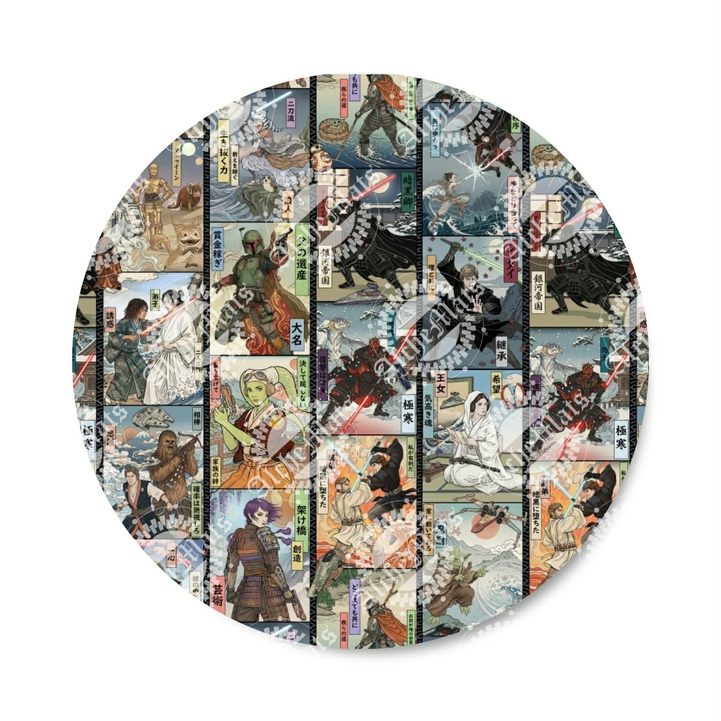Preorder R30 Fabric/Vinyl JP SW Painting Grid