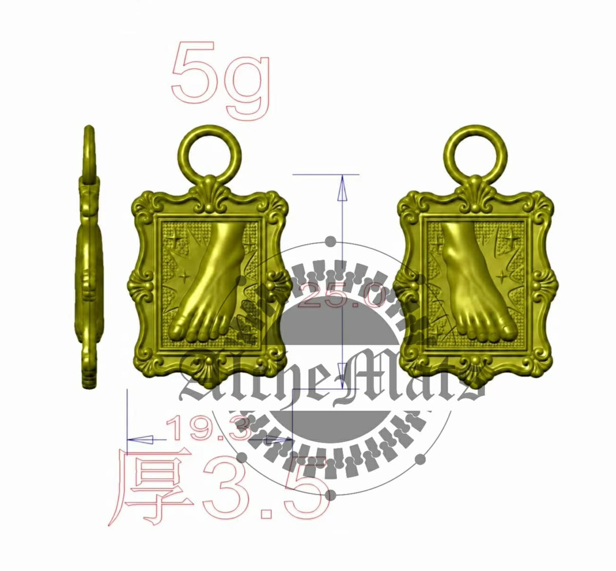 Preorder R31 Hardware Foot Portrait #5 Zipper Pulls